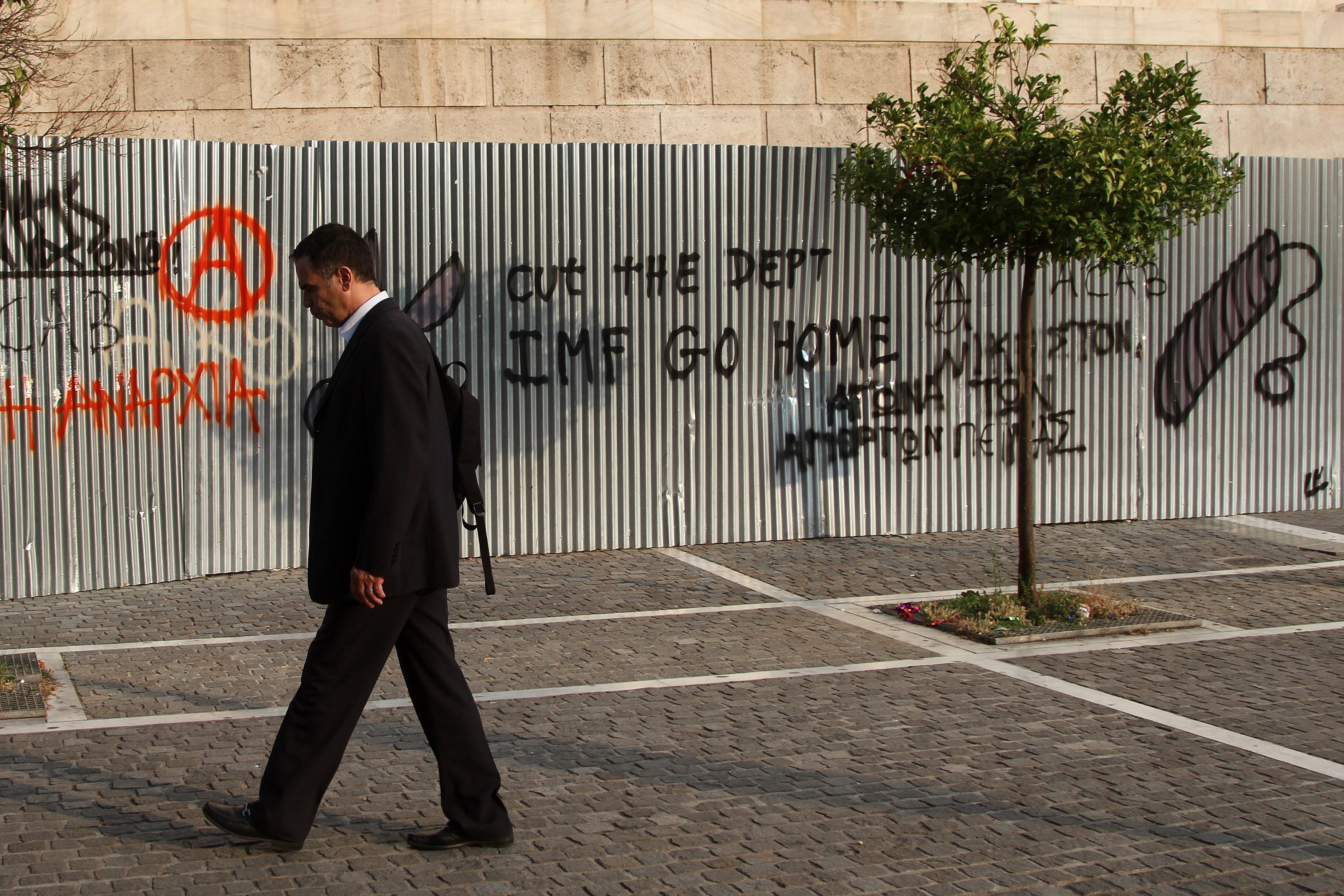 Μέτριες οι επιδόσεις της Ελλάδας στην καινοτομία συγκριτικά με την ΕΕ