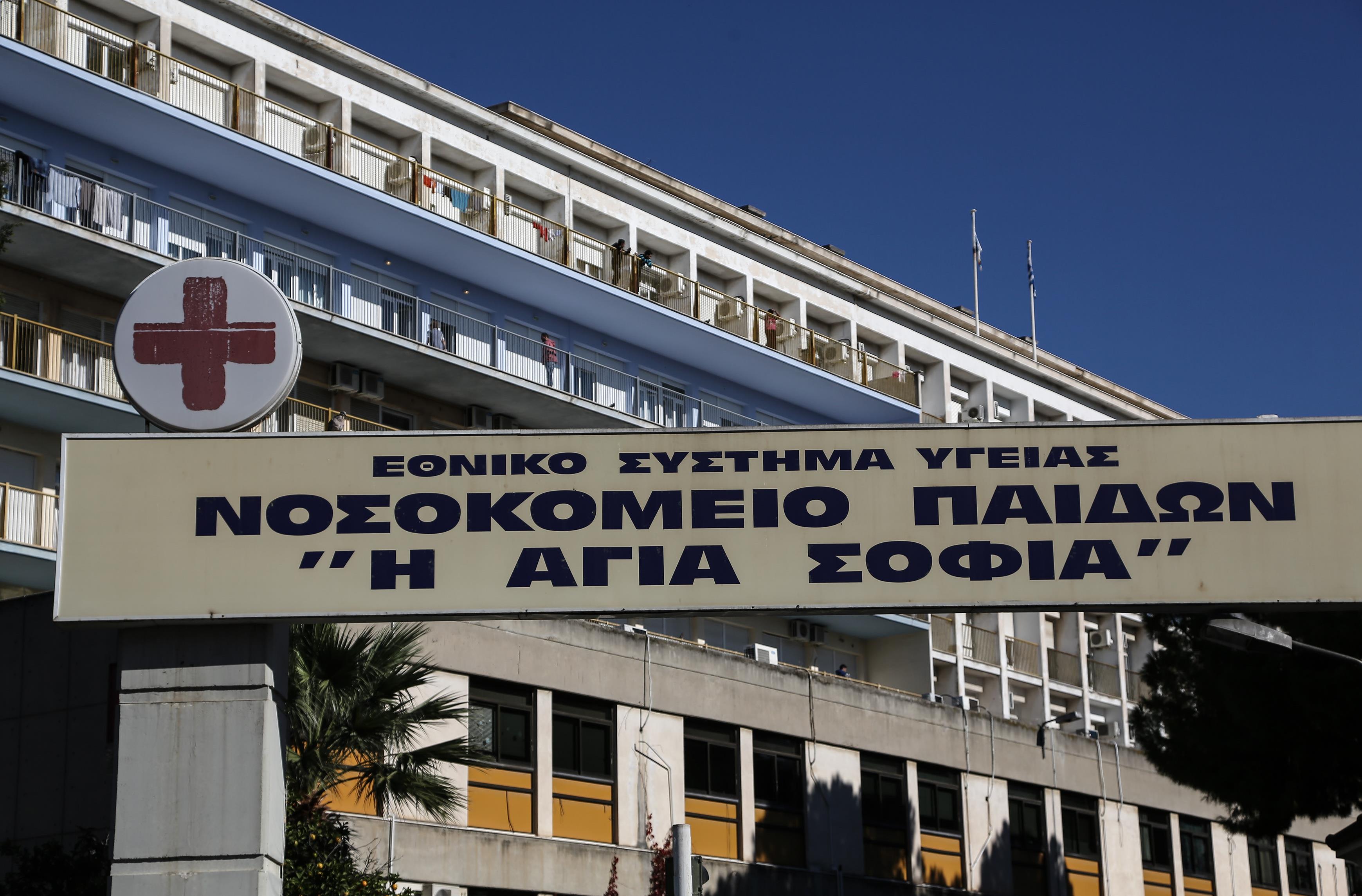 Τι απαντά το «Αγία Σοφία» στην κριτική για τον θάνατο του αγοριού στο Μενίδι