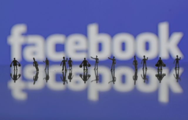 Κοινωνική δικτύωση: Απαντήστε εσείς τα «σκληρά ερωτήματα» του Facebook