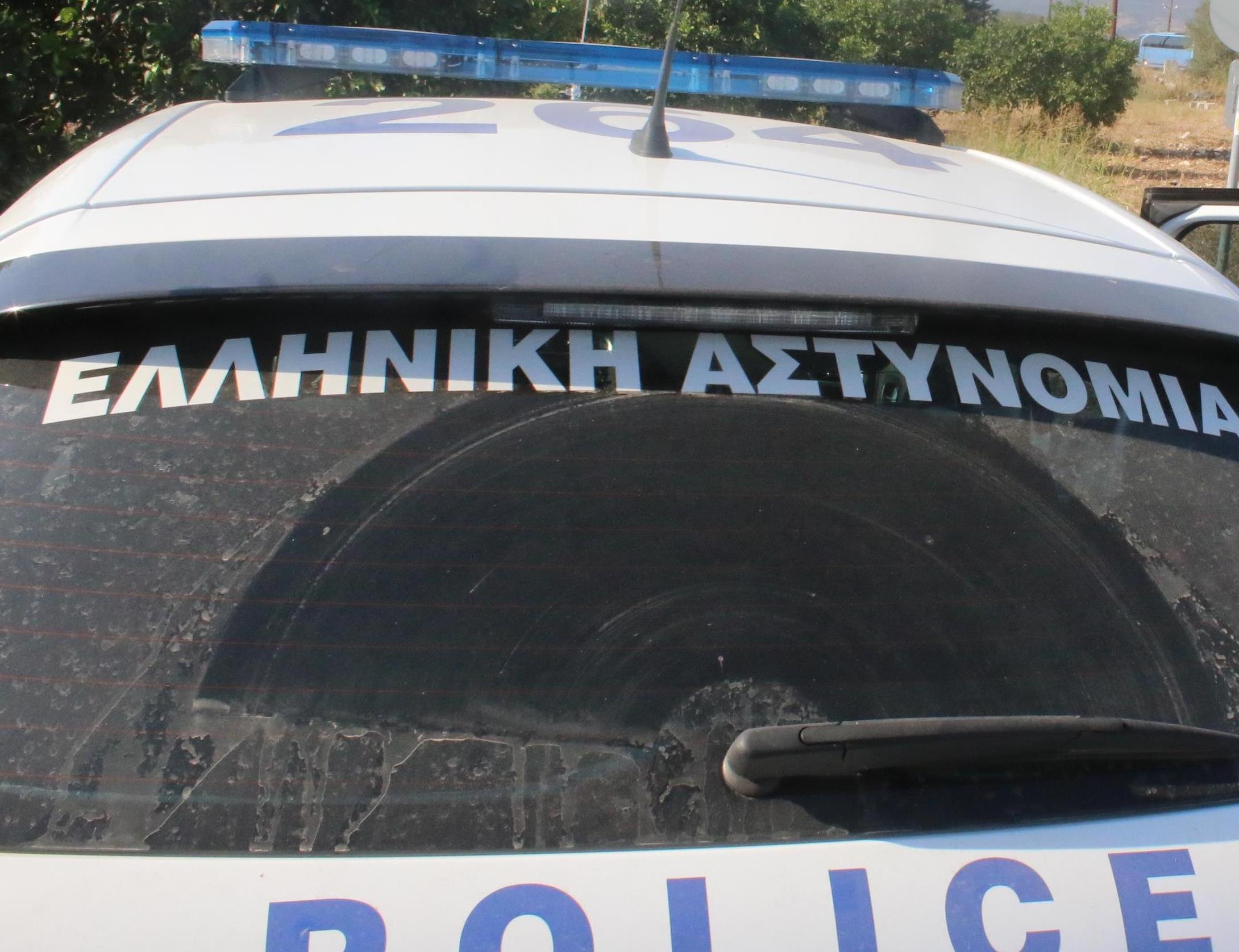 Ανησυχία στην αστυνομία για μαύρες σακούλες με… μαρούλια