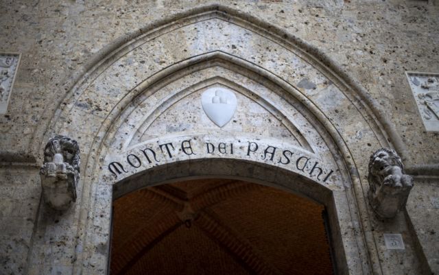 Κομισιόν: Καταρχήν συμφωνία για κρατική ανακεφαλαιοποίηση της Monte dei Paschi