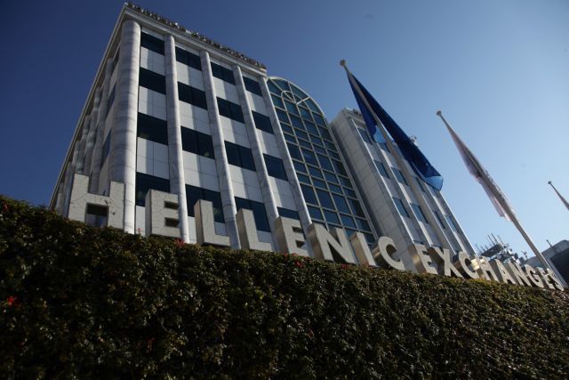 Απώλειες 1,15% στο Χρηματιστήριο την Τρίτη