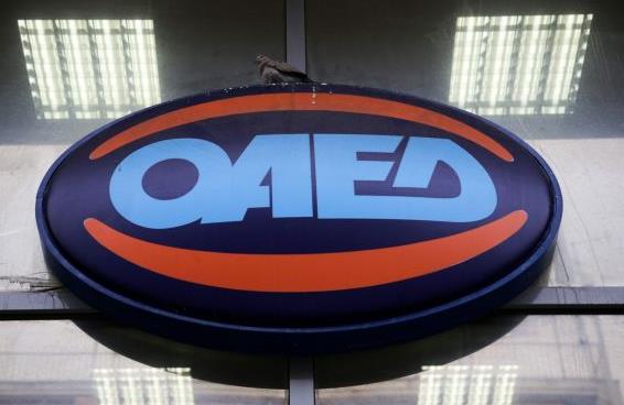 Τροπολογία για την απασχόληση μακροχρόνια ανέργων σε Δημόσιο και ΟΤΑ