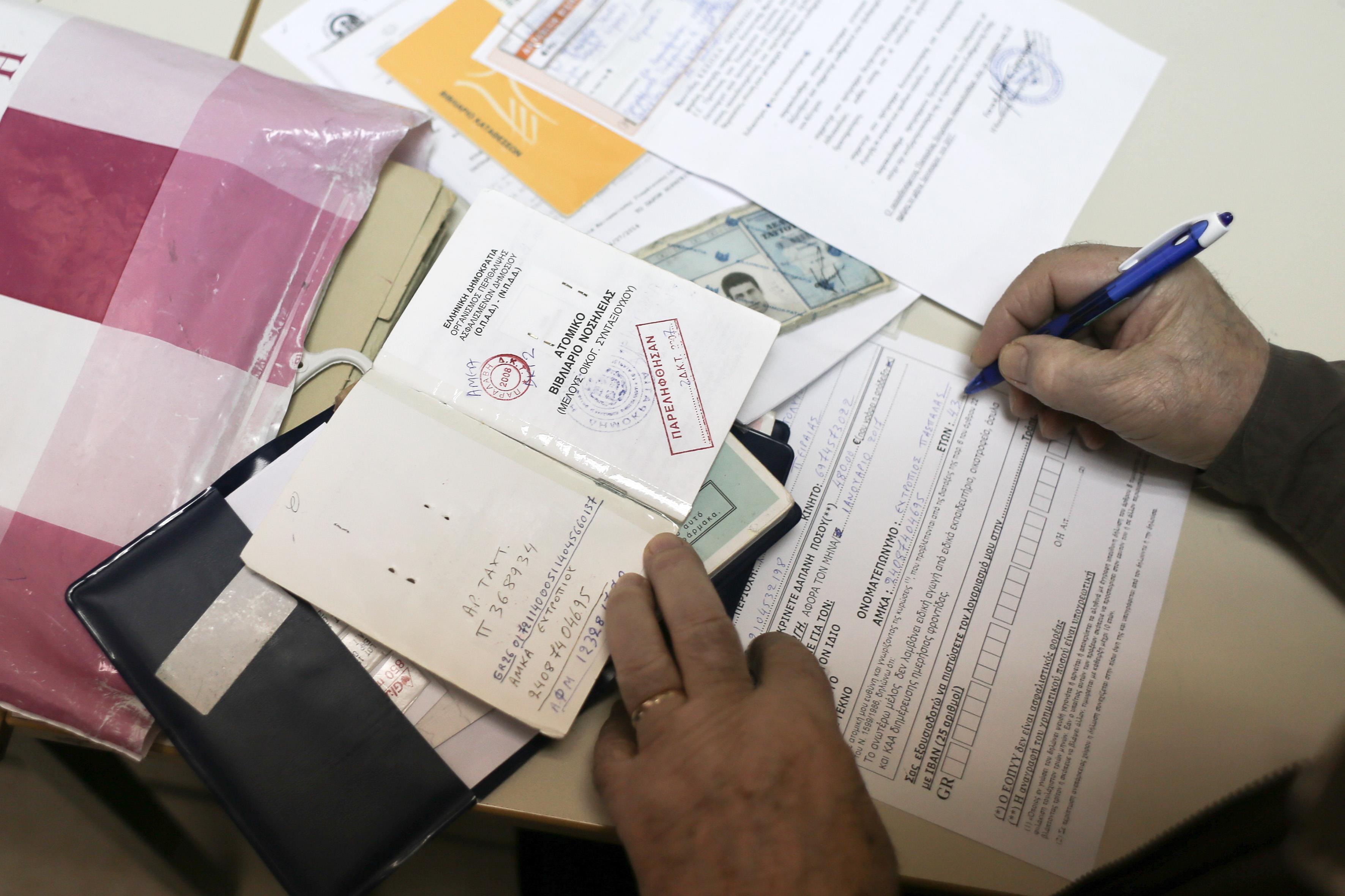 ΕΟΠΥΥ: Με καθυστέρηση και περικοπές η εξόφληση συνταγών στα φαρμακεία