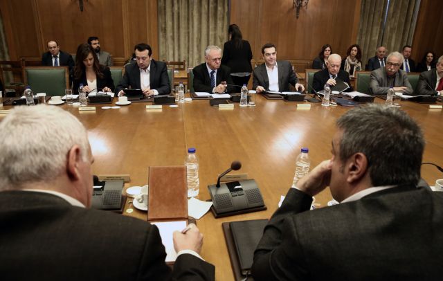 Υπουργικό Συμβούλιο εν όψει των αποφάσεων στο Eurogroup
