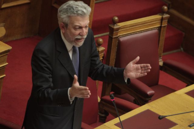 Στη Βουλή η δικογραφία για παράνομες προσλήψεις στο ΚΕΕΛΠΝΟ