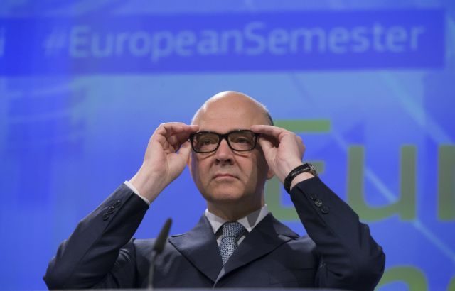 Μοσκοβισί: Οι δανειστές να μην παίζουν με τη φωτιά στο ελληνικό ζήτημα