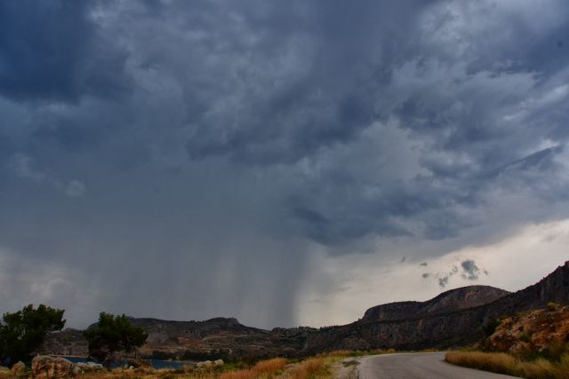 Επιδείνωση του καιρού από το απόγευμα της Πέμπτης