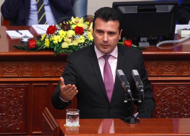 ΠΓΔΜ: Ελπίδες εξομάλυνσης μετά την εκλογή Ζάεφ στην πρωθυπουργία