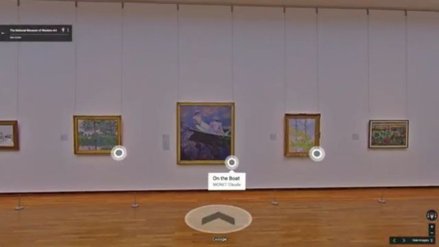 Εκτενής πληροφόρηση για έργα τέχνης από την αναζήτηση της Google