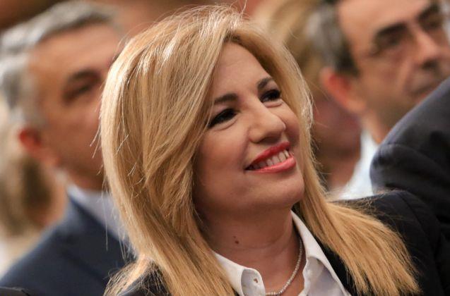 Γεννηματά: Απαράδεκτη και απογοητευτική η απόφαση του Τραμπ