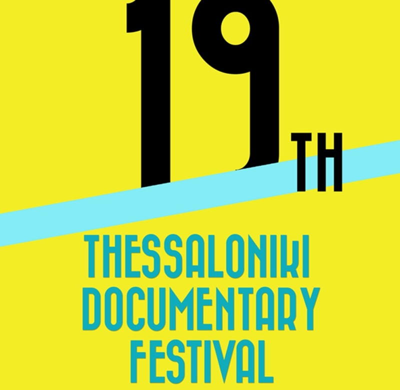 Στην Ελλάδα και στον κόσμο ταξιδεύει το 19ο ΦΝΘ το καλοκαίρι