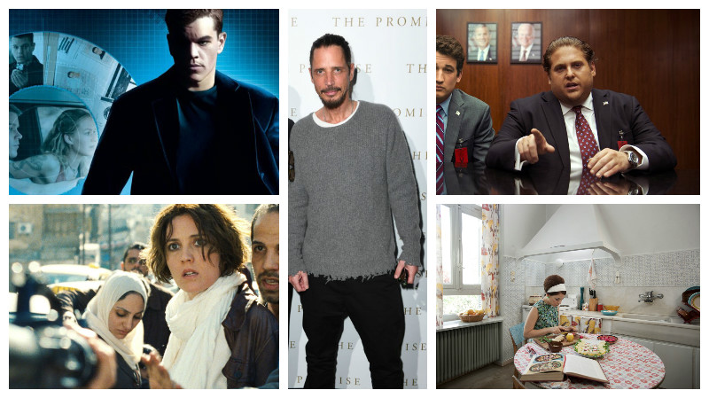 Προτάσεις στην TV για το τριήμερο του Αγίου Πνεύματος