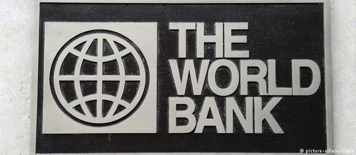 H Παγκόσμια Τράπεζα αισιοδοξεί για την ανάπτυξη