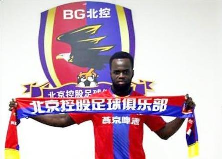 Νεκρός ο Ιβοριανός ποδοσφαιριστής Σεϊκ Τιοτέ