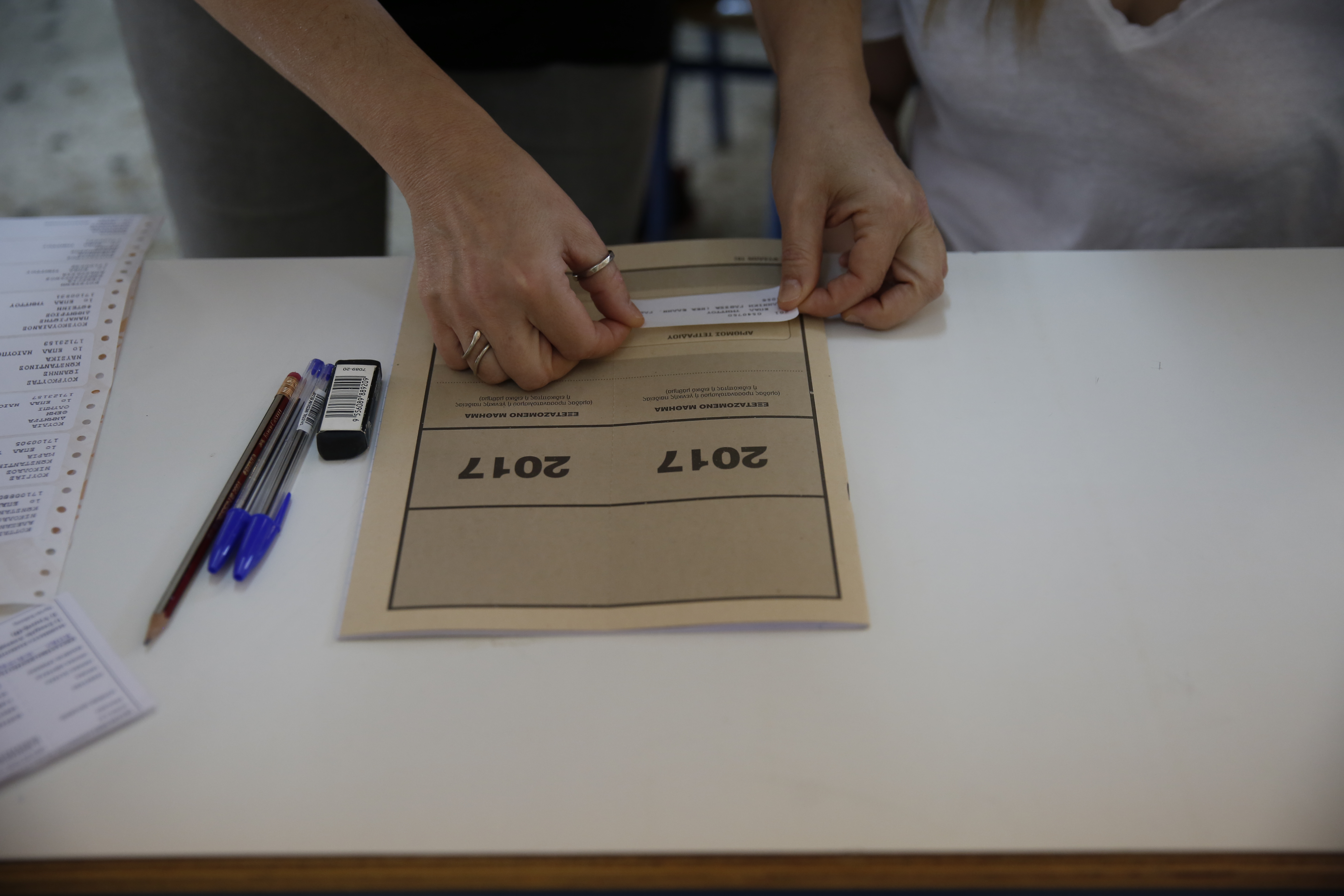 Αναβάλλονται, μέχρι νεωτέρας, οι Πανελλαδικές στη Λέσβο