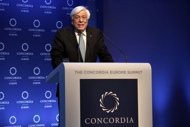 Παυλόπουλος: Η Ελλάδα εκπλήρωσε τις υποχρεώσεις της, περιμένει τώρα αλληλεγγύη