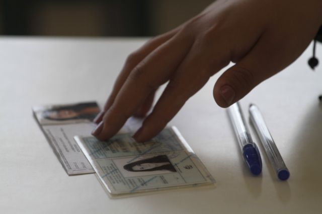 Από τη Δευτέρα οι ηλεκτρονικές δηλώσεις προτίμησης στα ΕΠΑΛ