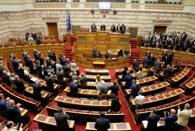 Την Παρασκευή ψηφίζονται στην Ολομέλεια τα προαπαιτούμενα