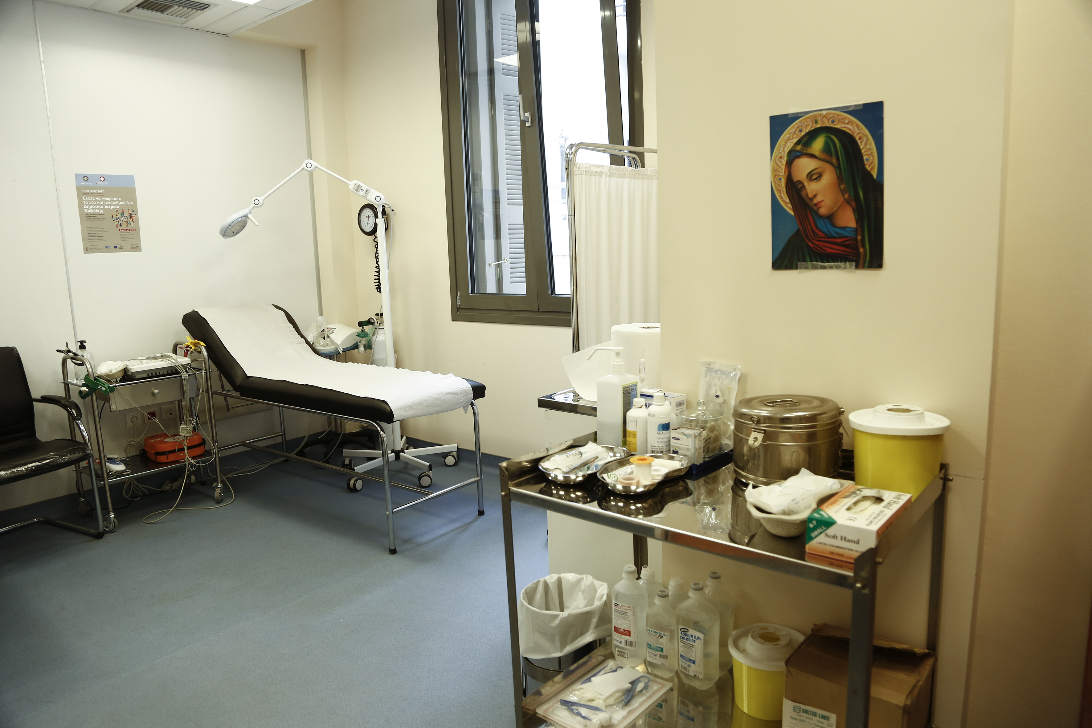 Σε 24ωρη λειτουργία η Μονάδα Υγείας του ΠΕΔΥ στη Λεωφόρο Αλεξάνδρας