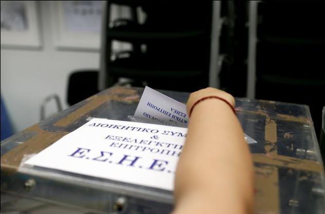 Τα αποτελέσματα των εκλογών στην ΕΣΗΕΑ