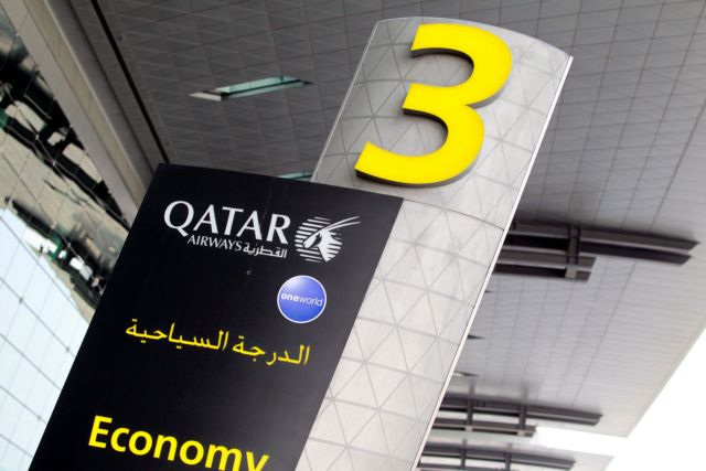 Η Standard & Poor’s υποβάθμισε το αξιόχρεο του Κατάρ