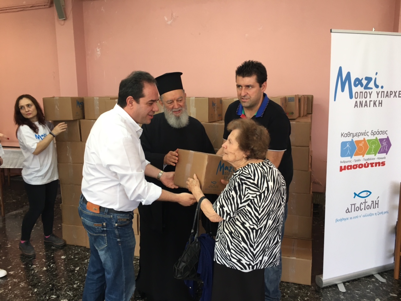 Στο πλευρό 470 ευάλωτων οικογενειών η «Αποστολή»