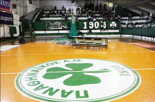 Σε διοίκηση Πρωτοδικείου ο Ερασιτέχνης ΠΑΟ