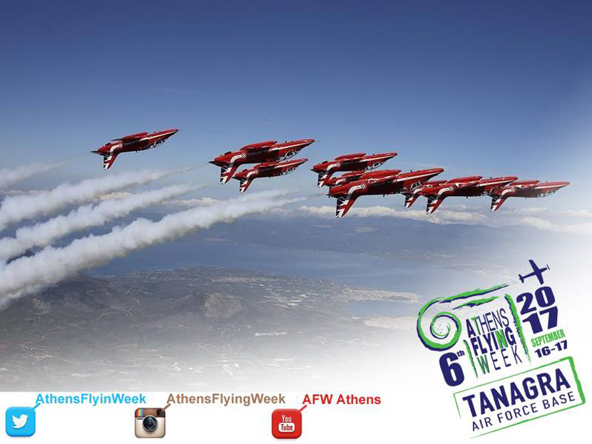 Athens Flying Week 2017: Απογείωση από την Τανάγρα για δεύτερη χρονιά