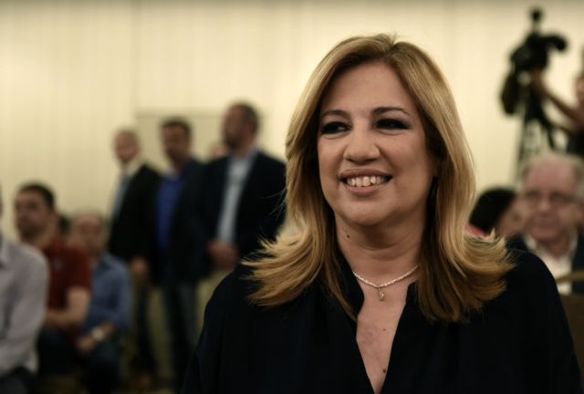 Γεννηματά: Η κυβέρνηση Τσίπρα κόστισε πολύ ακριβά στον λαό