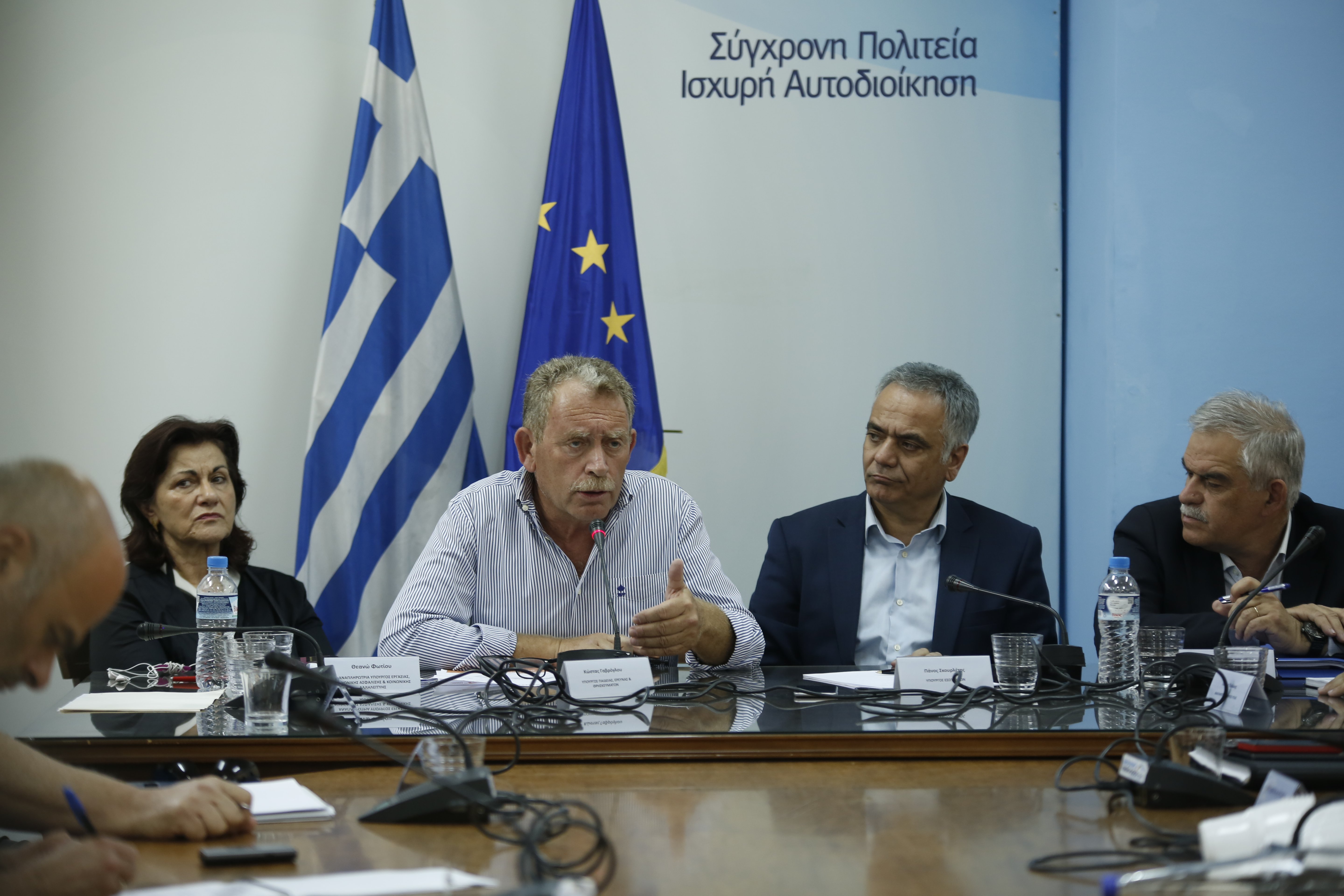 Σειρά μέτρων για την κοινωνική ένταξη των Ρομά ανακοίνωσε η κυβέρνηση