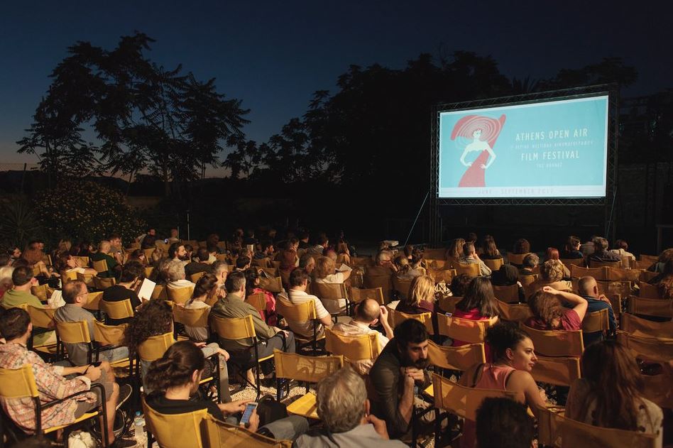 Προβολές με ελεύθερη είσοδο στην Αθήνα