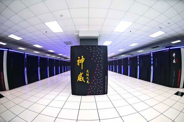 Κινεζικός υπερυπολογιστής διατηρεί τα σκήπτρα του ταχύτερου στον κόσμο