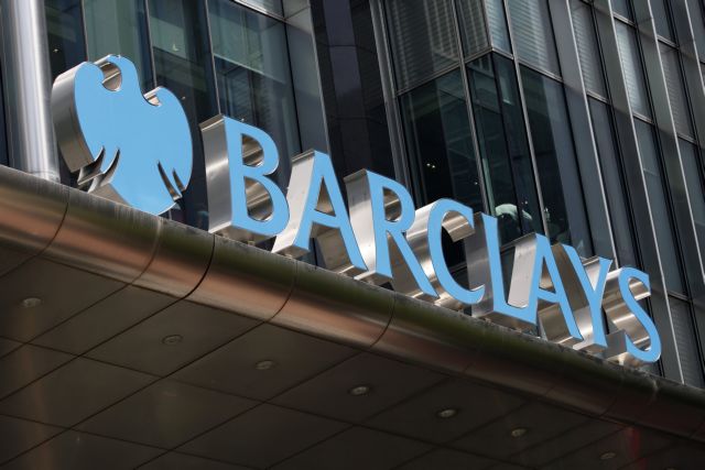 Στο εδώλιο η Barclays για μυστικές πληρωμές σε επενδυτές του Κατάρ