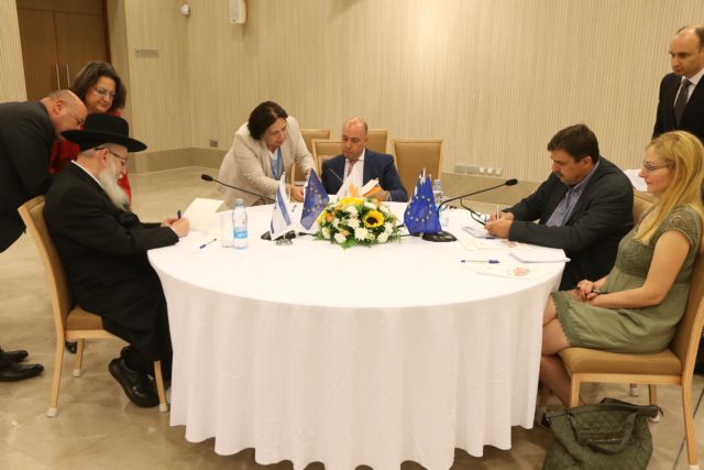Τριμερής συνεργασία Κύπρου, Ελλάδας, Ισραήλ στην υγεία