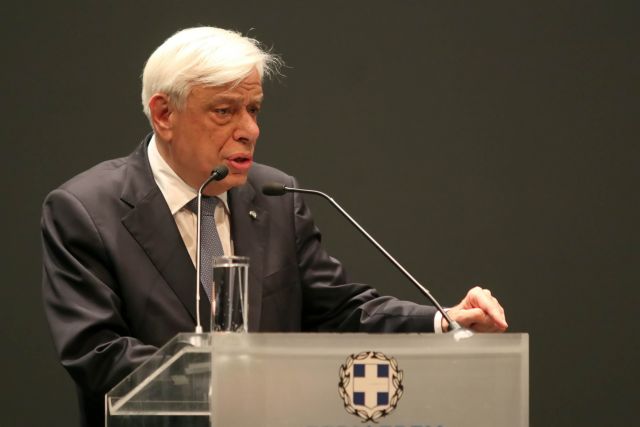 Παυλόπουλος: Αδιανόητη κάθε αμφισβήτηση της Συνθήκης της Λωζάννης