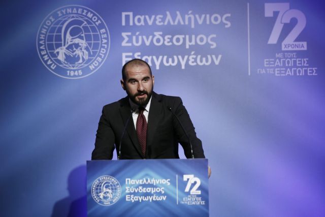 Οριστική άρση των capital controls προαναγγέλλει η κυβέρνηση