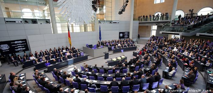 Η Ελλάδα στην ατζέντα της Bundestag