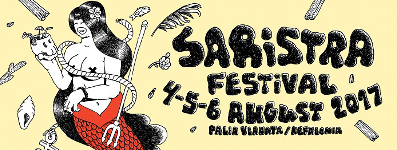 Saristra Festival: Τo εναλλακτικό φεστιβάλ του Ιονίου επιστρέφει