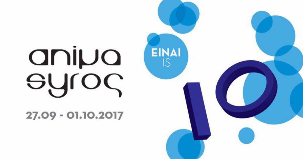 Evrόpi, ένα ευρωπαϊκό πρόγραμμα animation