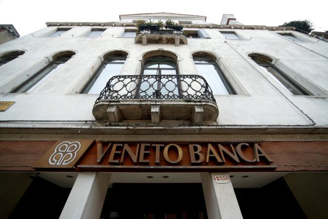 Διχάζει την Ευρώπη η εκκαθάριση των δύο ιταλικών τραπεζών