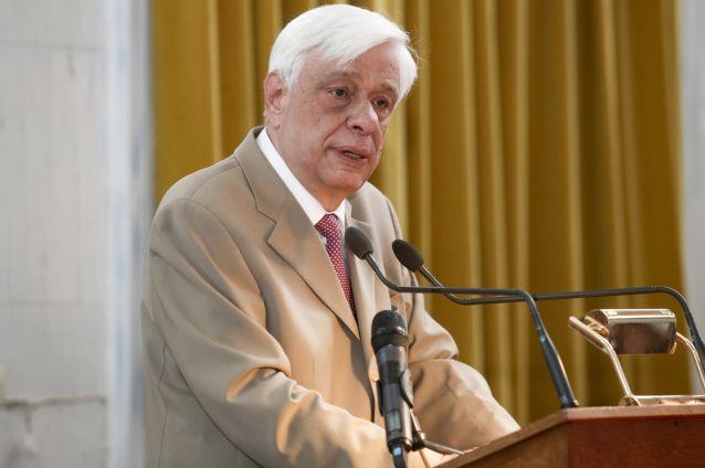 Παυλόπουλος: Η ΕΕ οφείλει να διαδραματίσει πλανητικό ρόλο