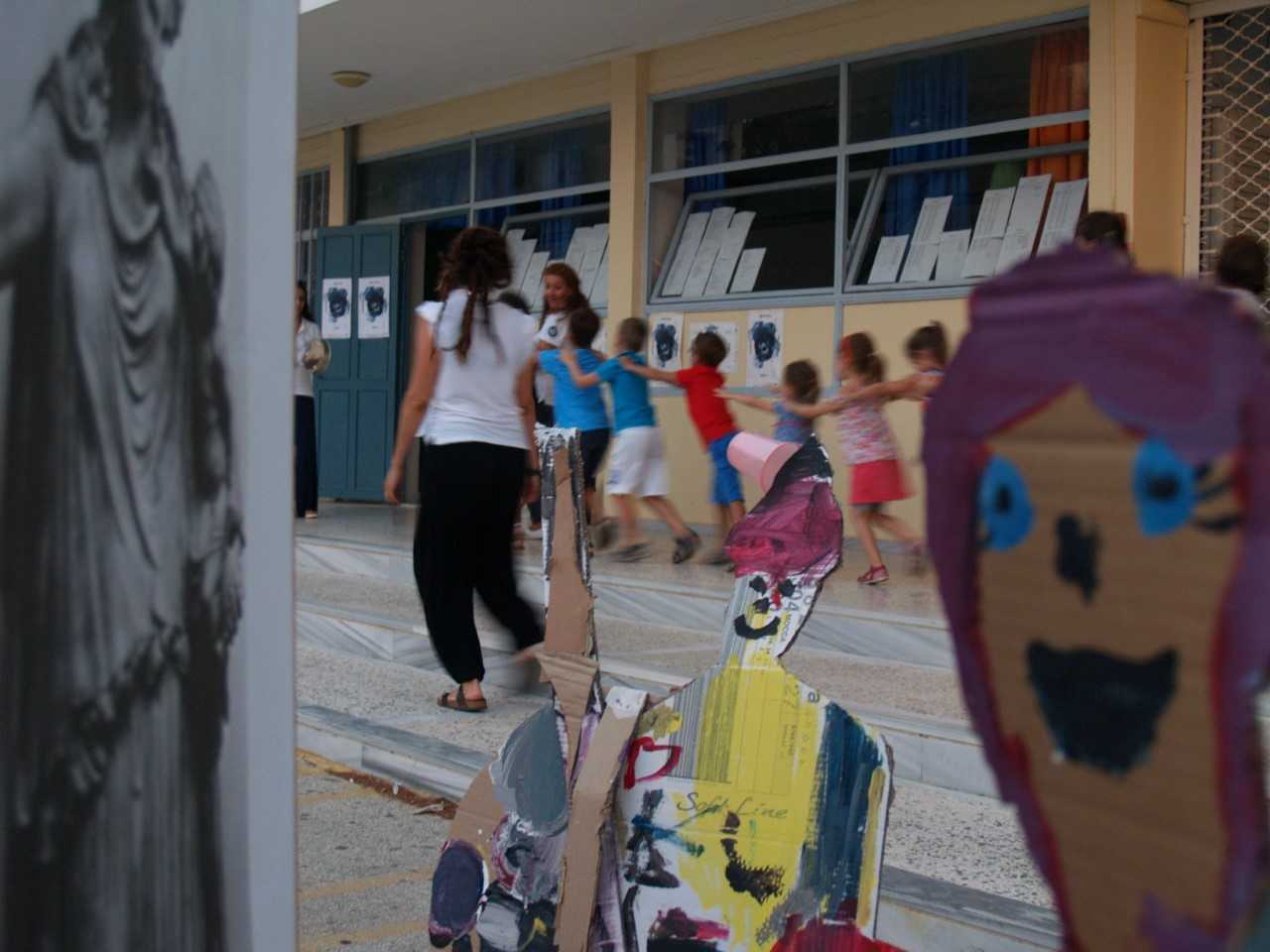 Δημιουργική απασχόληση για παιδιά στην Επίδαυρο