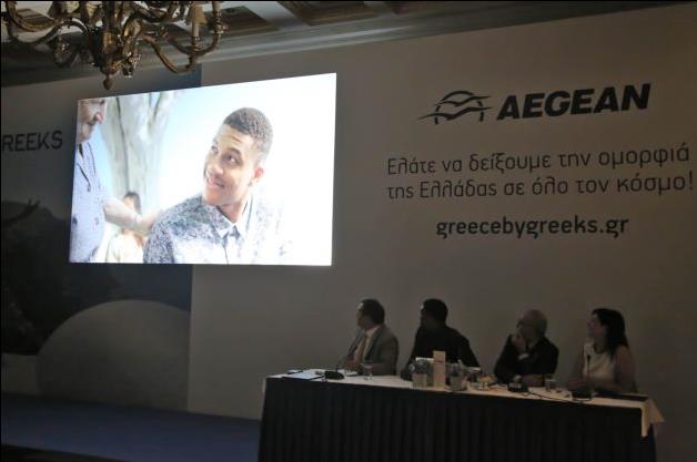 O Αντετοκούμπο δείχνει σε όλο τον κόσμο τις άγνωστες ομορφιές της Ελλάδας