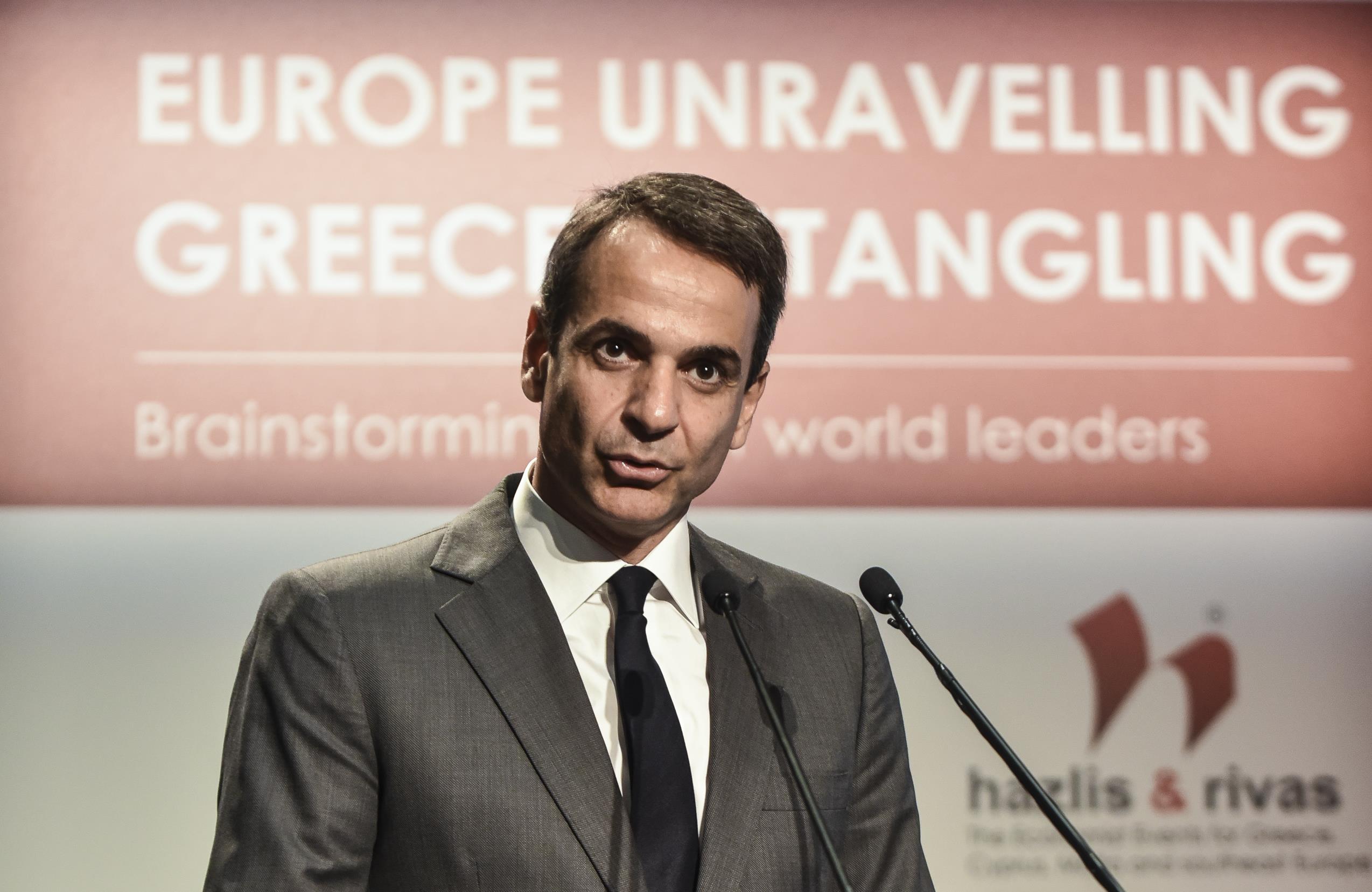 Μητσοτάκης: Ετοιμαστείτε να επενδύσετε στην Ελλάδα