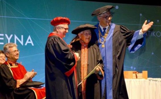 Πτυχιούχος ετών… 97