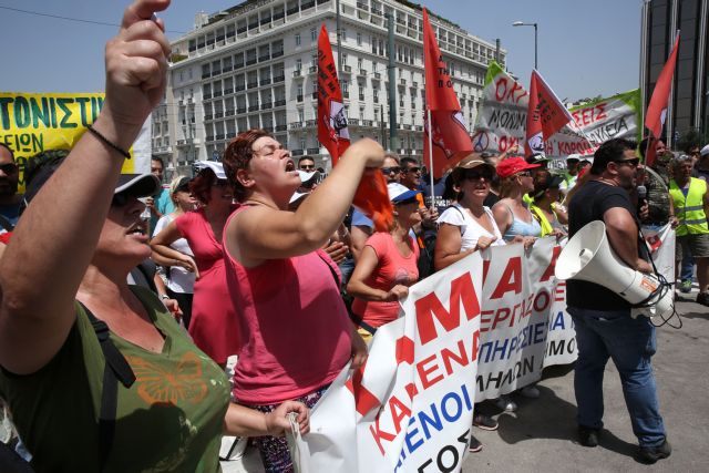 Τις επόμενες κινήσεις της εξετάζει η ΠΟΕ-ΟΤΑ