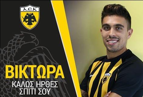 Στην ΑΕΚ θα συνεχίσει την καριέρα του ο Κλωναρίδης