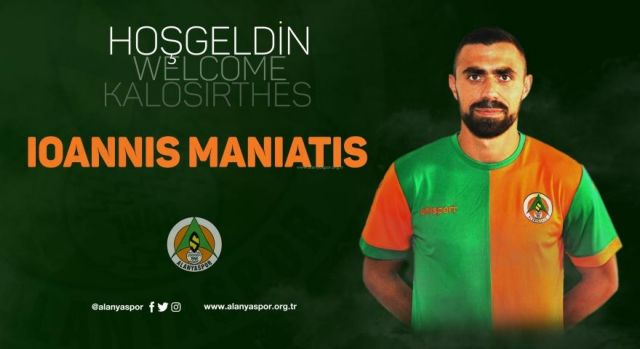 Ο Μανιάτης συμπαίκτης με τον Τζαβέλλα στην Αλάνιασπορ