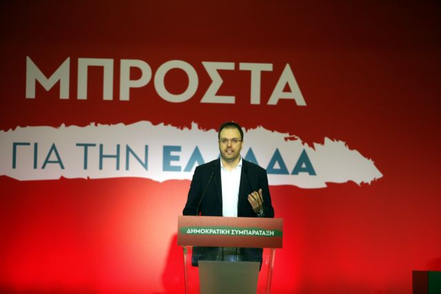 Θεοχαρόπουλος: Για όλα να αποφασίσει η βάση με κάλπη